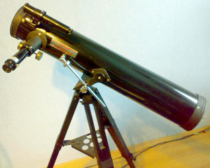 Kaufhausteleskop